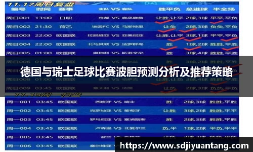 彩神VI首页