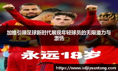 彩神VI首页