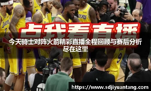彩神彩票vIII