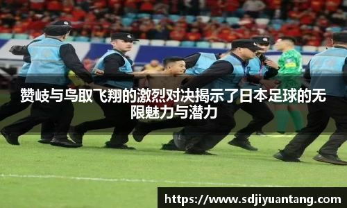 彩神彩票vIII
