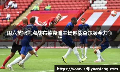 彩神VI首页