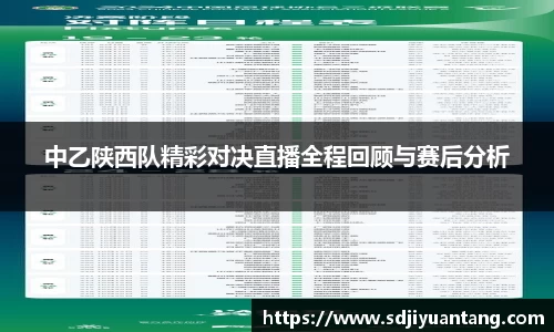 彩神VI首页官网