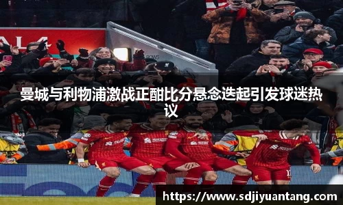 彩神VI首页