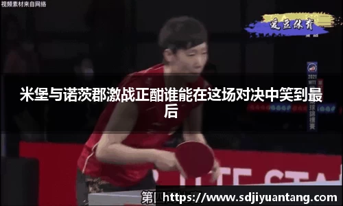 彩神VI首页官网