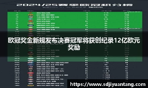 彩神VI首页官网