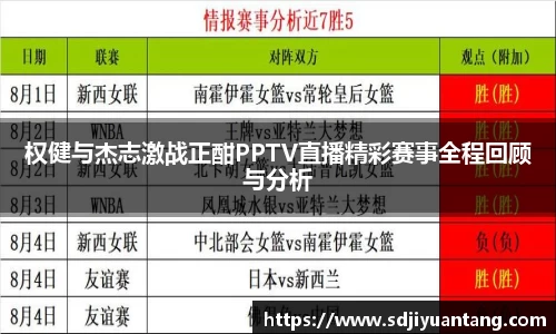 彩神VI首页