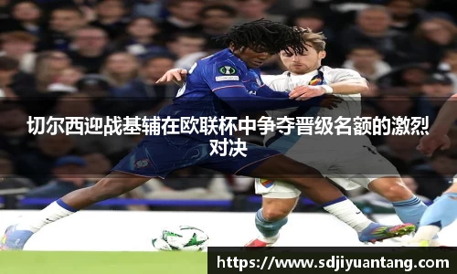 彩神彩票vIII