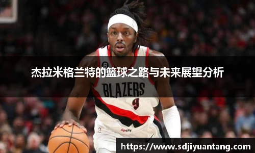 彩神VI首页官网