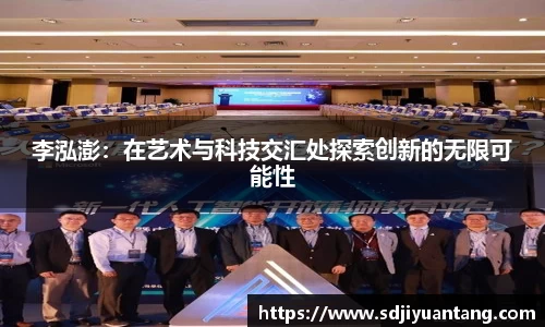 彩神彩票vIII