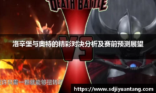 彩神彩票vIII