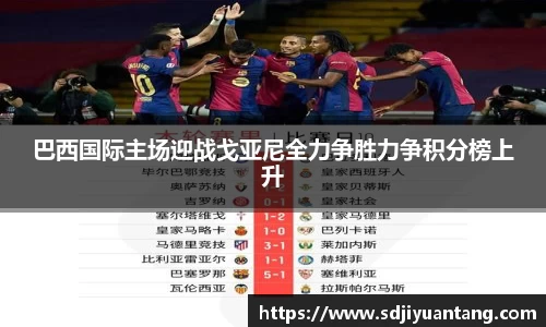 彩神彩票vIII