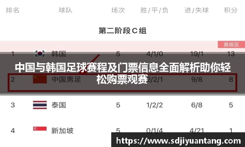 彩神VI首页