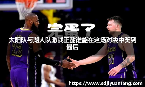彩神彩票vIII