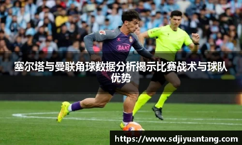 彩神VI首页官网