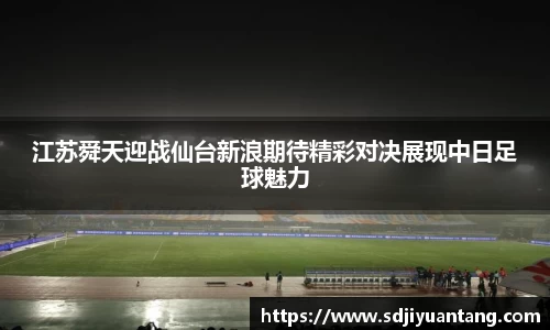 彩神彩票vIII