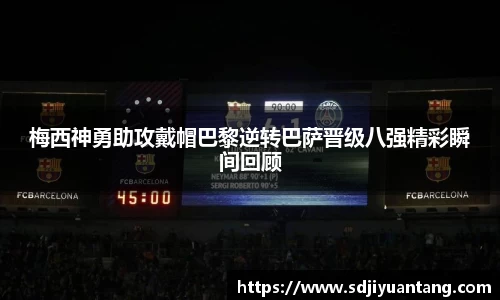 彩神VI首页官网