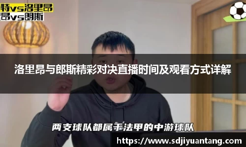 彩神VI首页