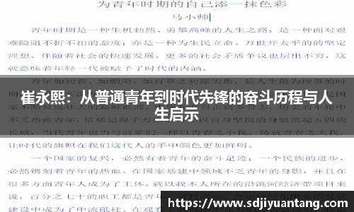 彩神VI首页