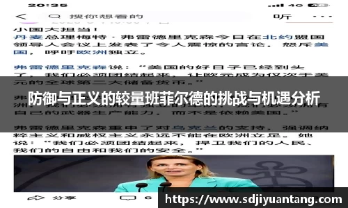 彩神VI首页