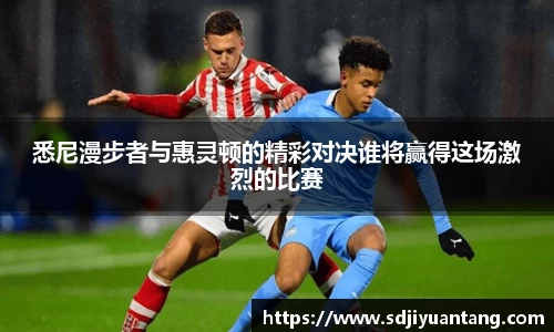 彩神VI首页官网